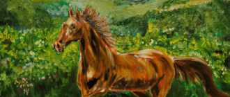 урок живописи скачущий конь
